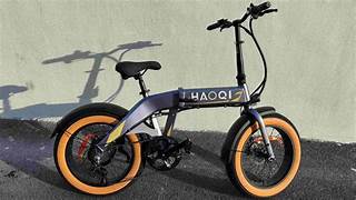 Haoqi Vélo Squirell