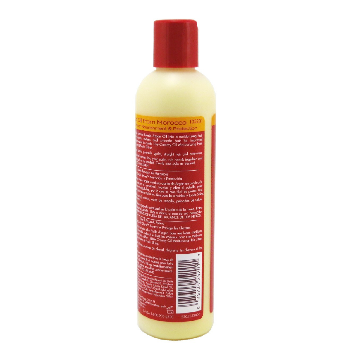 Creamy-Oil-Moisturizing-Hair-Lotion-3-zoom