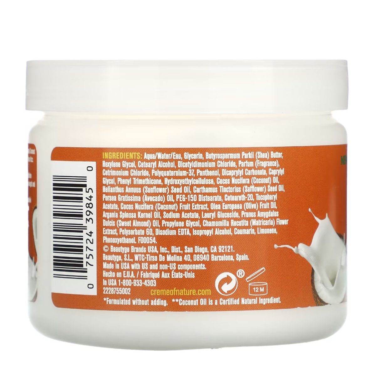 Curl-Repair-Leave-In-2-zoom
