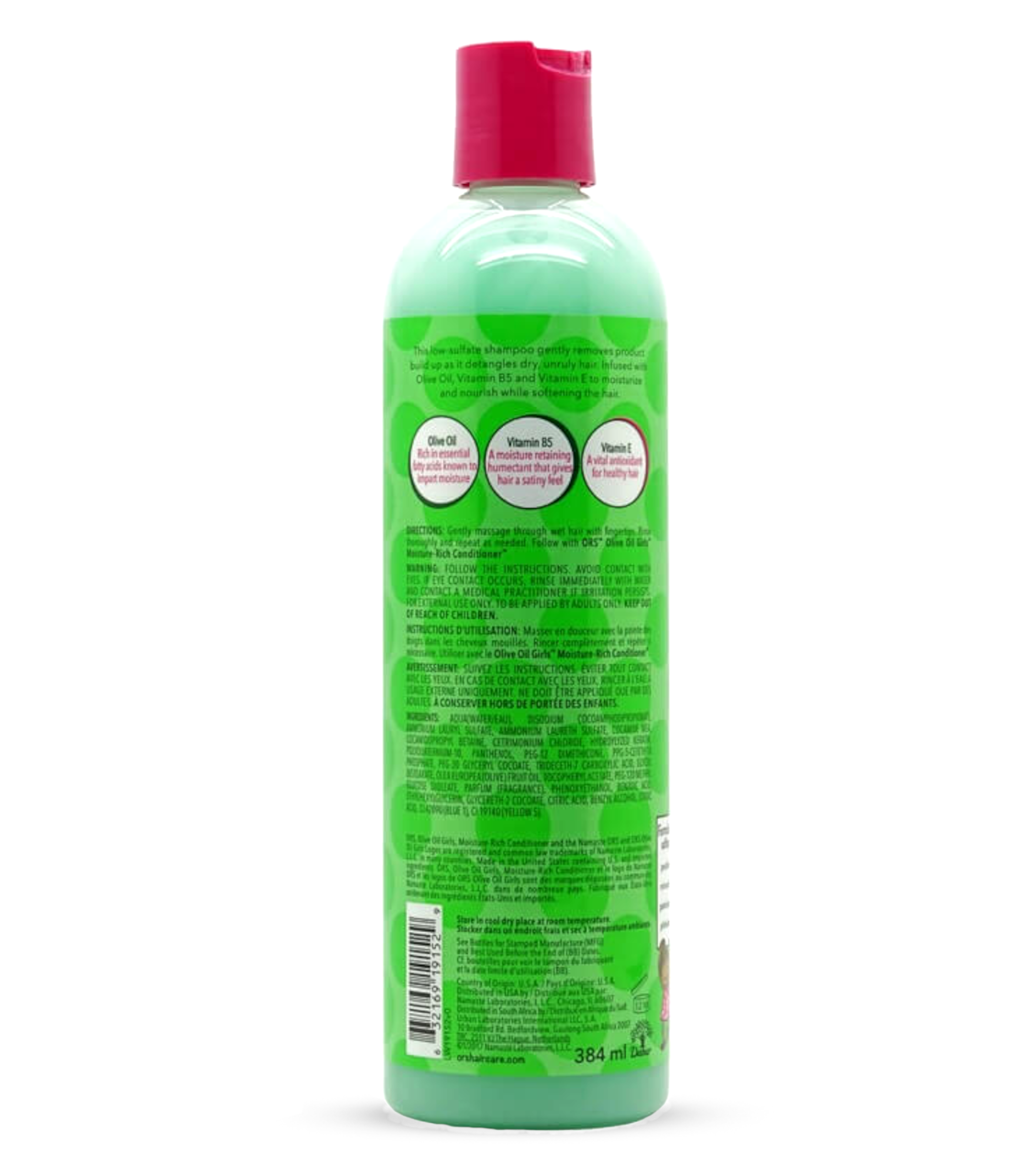 ORS Olive Oil Girls Gentle Cleanse Shampoo 02