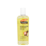 Palmer's Cocoa Butter Formula Moisturizing Body Oil 01