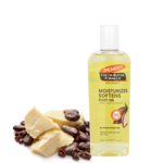 Palmers Cocoa Butter Formula Moisturizing Body Oil 02
