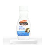 Palmers Cocoa Butter Formula with Vitamin E Heals Softens 02