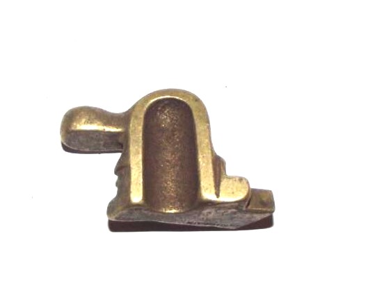 Copie-bassinet-platine-fusil-1777-An9-An-IX