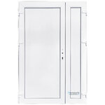 porte-de-service-tierce-pvc-pleine-205-x-120-poussant-droit
