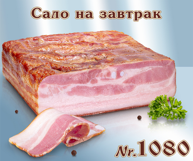 6eb4dda7327aaadf6d237b39ffe0-1080