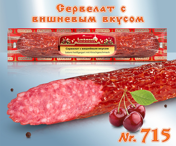 a93e0e4d15c338c2eda21dea5303-715