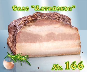 e843c851b23c129cc864fdd7d295-166