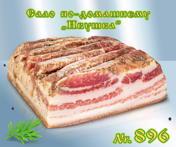 aee68bb814ed007359be36cf7f89-896