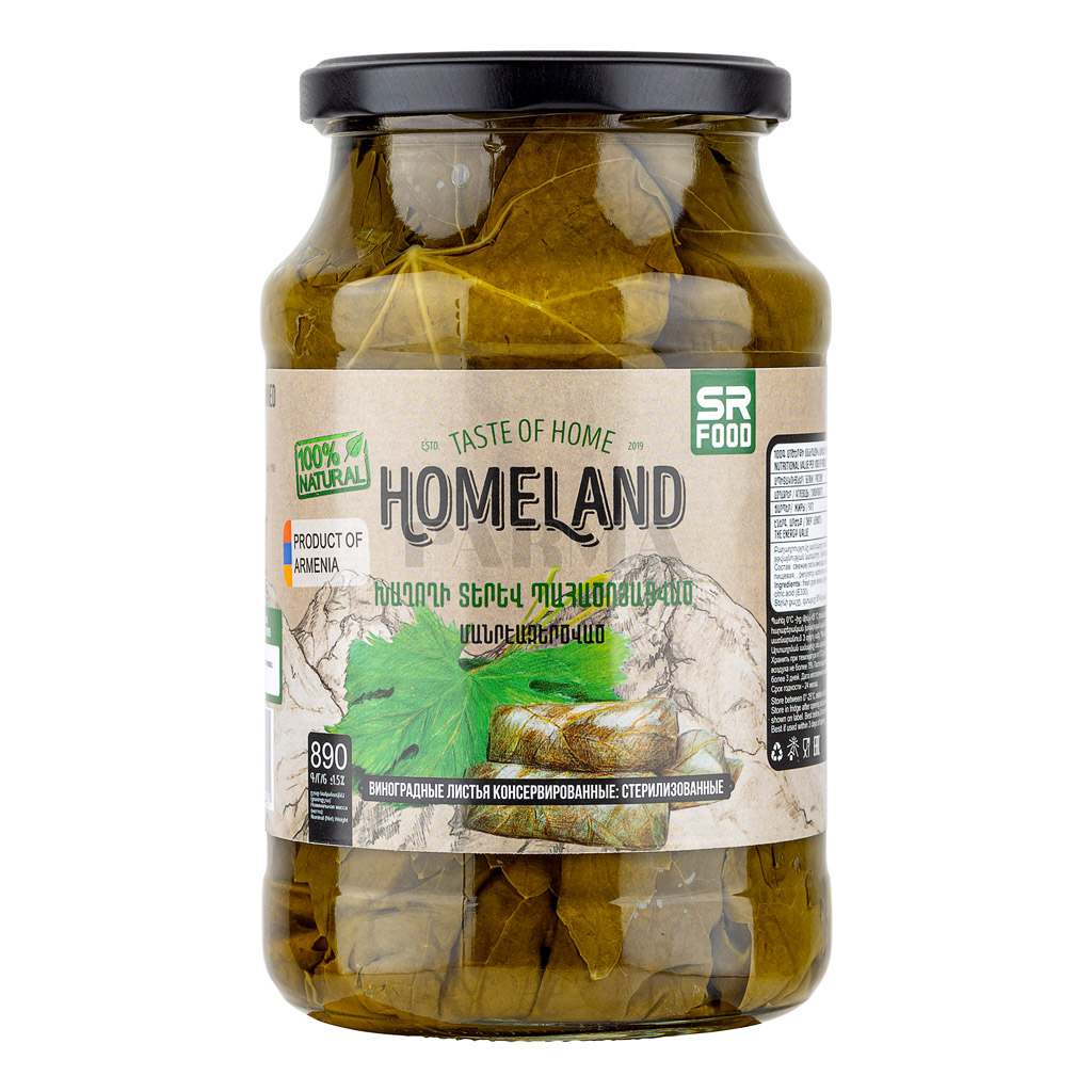 FEUILLE-DE-VIGNES-890G-HOMELAND-00026