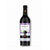 armenia-cassis-boisson-au-vin-semi-doux-750-ml