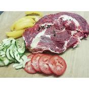 Noix d\'entrecôte