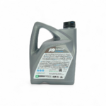 arriere-du-bidon-5-litres-huile-2-temps-marine-a9