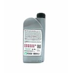 arrière du bidon 1 litres Transmatic A9