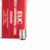 resistances-euc-veco-ceramic