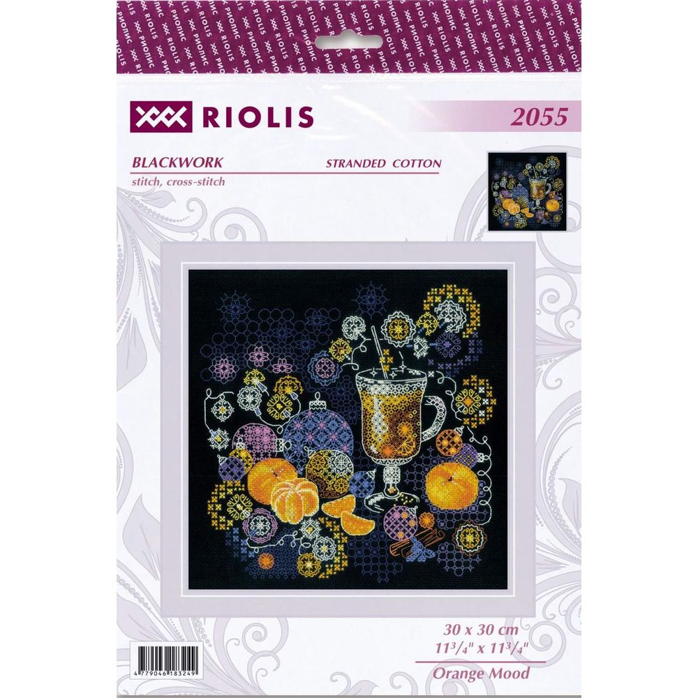Riolis 2055 kit point de croix compté Ambiance orange 1