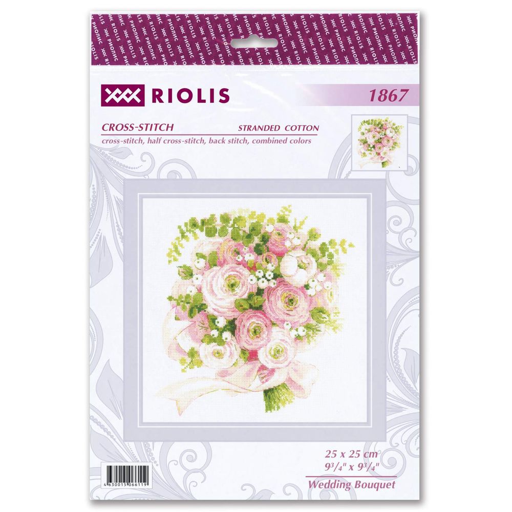 Riolis 1867 - kit point de croix compté - Bouquet de mariage - 3