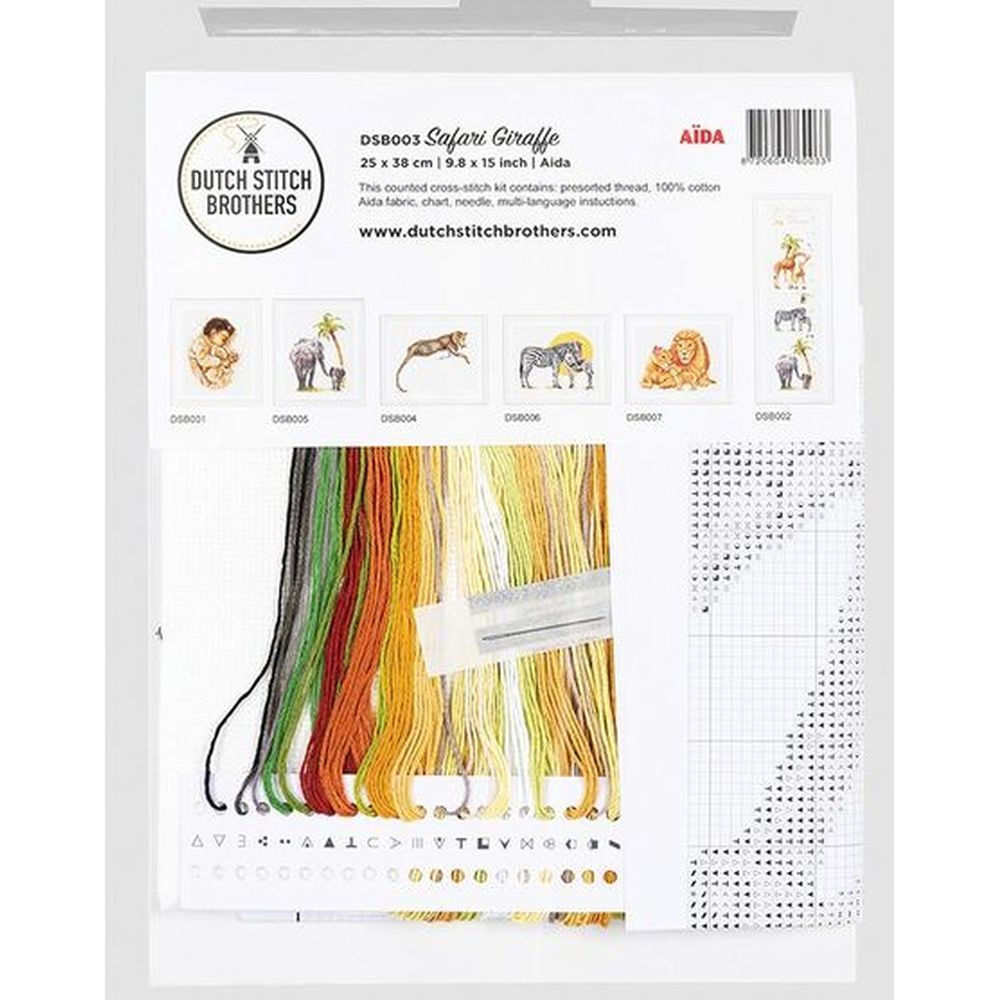 Dutch Stitch Brothers DSB003 kit point de croix compté Safari Giraffe 2