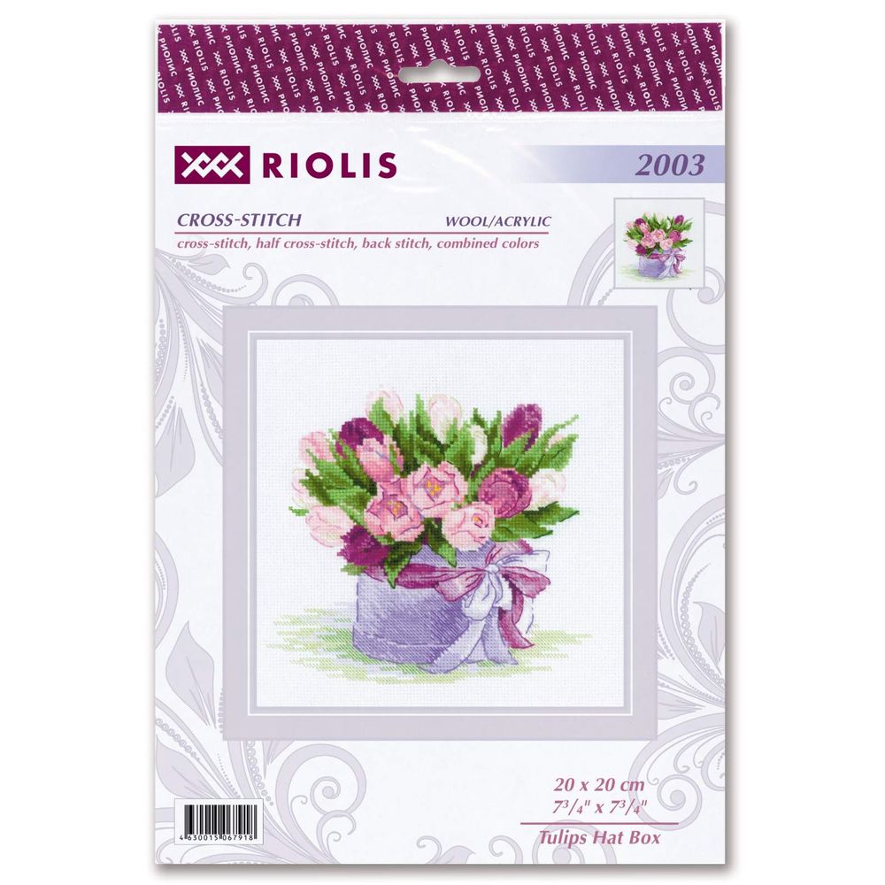 Riolis 2003  kit point de croix compté  Boite à chapeau Tulipes  1