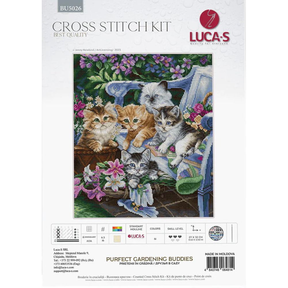 Luca-S BU5026  kit point croix  Copains de jardinage  1