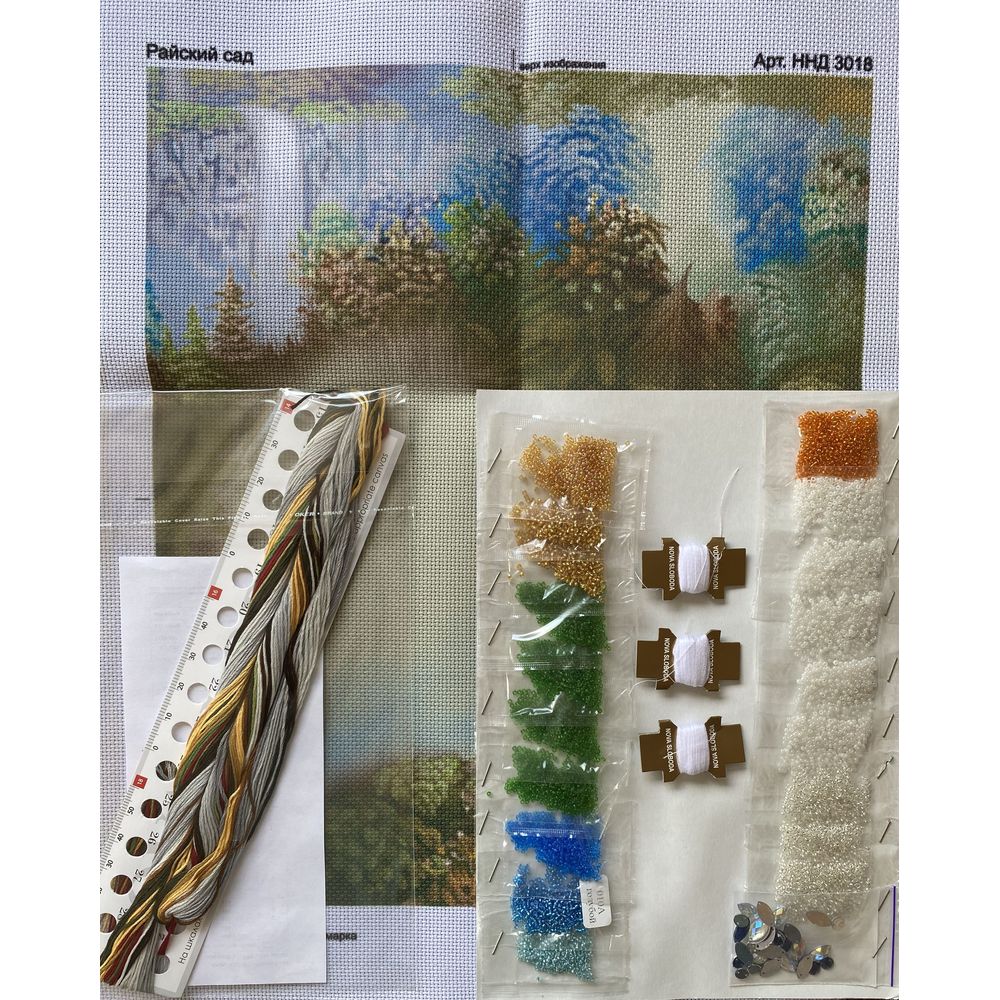 Nova Sloboda HHD3018  kit point croix avec perles  Paons  2