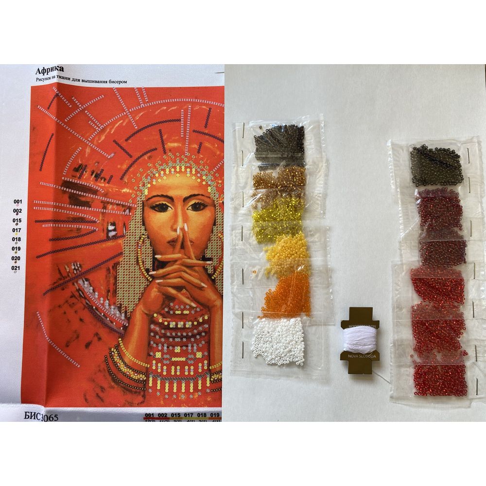Nova Sloboda HC3065  kit perles  Afrique  1