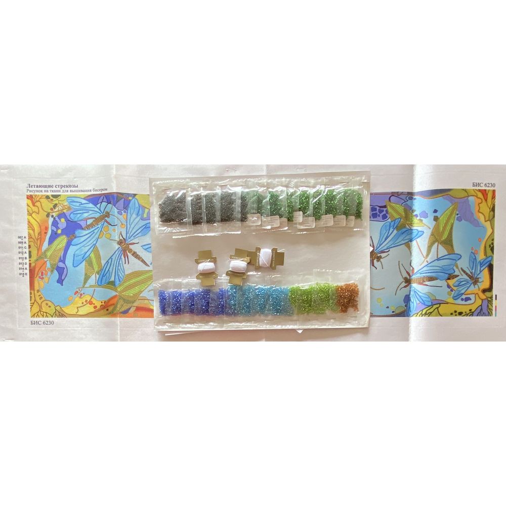 Nova Sloboda HK6230  kit de broderie avec perles  libellules  4