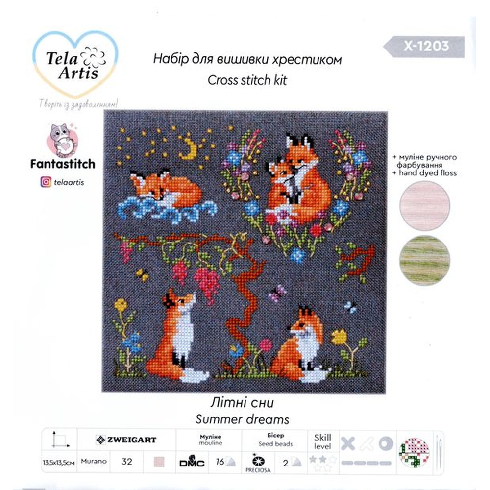 Tela Artis X1203  kit point croix  Rêves dété  6