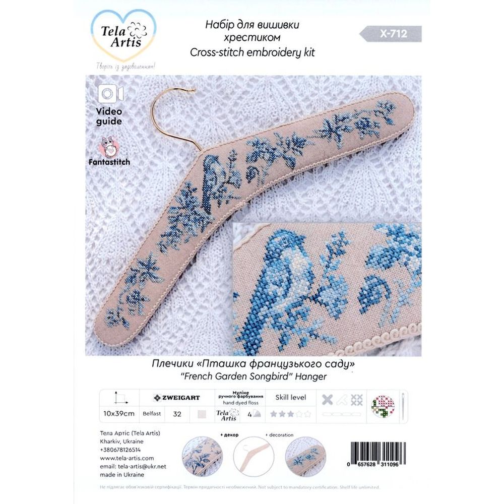 Tela Artis X712  kit point de croix  Oiseau du jardin  1
