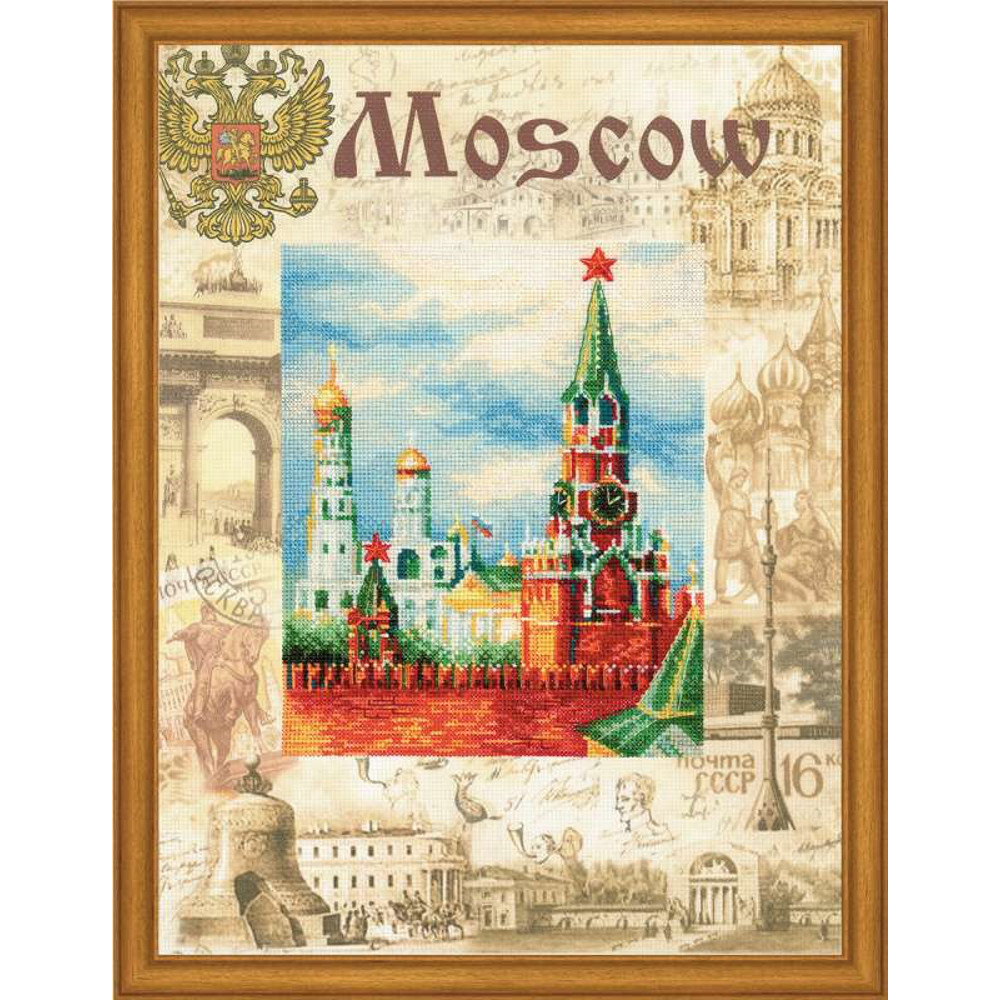 Villes du Monde. Moscou - Riolis PT0021