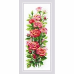 Riolis 2057 kit point de croix compté Roses en fleurs