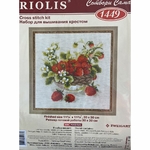 Riolis 1449  kit point croix compté  Panier de fraises  1