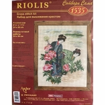 Riolis 1535  kit point croix compté  Rosée du matin  5