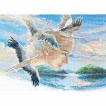 Aine  A1002  kit point croix compté Mére nature Sky