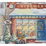 Hobby Jobby HJ036  kit point de croix  La veille des fêtes  3