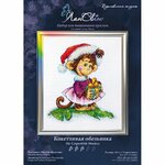 LanSvit D053  kit point de croix compté  Beauté de Noël  1