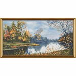 Nova Sloboda HHK1229  kit point de croix avec perles  Paysage  dautomne  6