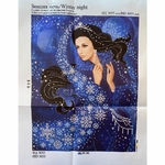 Nova Sloboda HD3055  kit perles  Nuit dhiver  2
