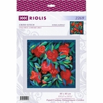 Riolis 2269  kit point croix  Panneau  Coussin Jardin de Grenade  1
