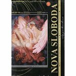 Nova Sloboda HK1210  kit Perlée  Symphonie des rêves  6