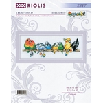 Riolis 2317  kit point croix  Perroquets  2