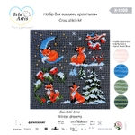 Tela Artis X1205  kit point croix  Rêves dhiver