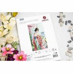 Luca-S BU5105  Contenu du kit  Le chant des fleurs de cerisier