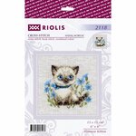 Riolis 2118  Contenu du kit  Chaton siamois