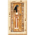 Egyptienne Riolis 507 Kit broderie point de croix chez La-Brodeuse