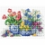 Luca-S B2386  kit point de croix compté  Fleurs de Printemps
