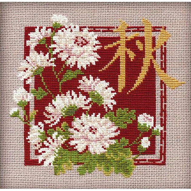 Ensemble de points de croix Riolis Jardin. L'automne, un modèle de