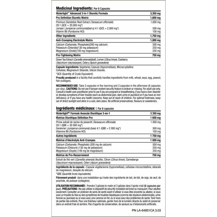 gold-series-watertight-90-vcaps-pvl-essentials-