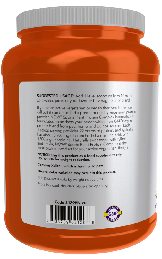 2129_nowproductlabels2