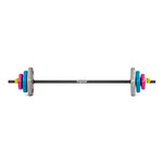 tiguar-powergym-RGB-800px